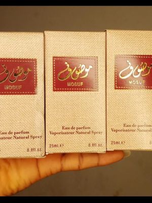 Mousuf perfume PS001